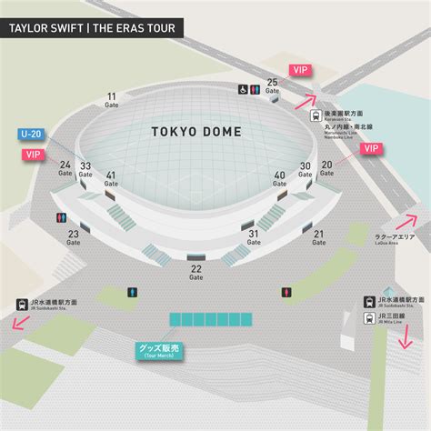 taylor swift tokyo dates
