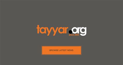 tayyar.org sports section