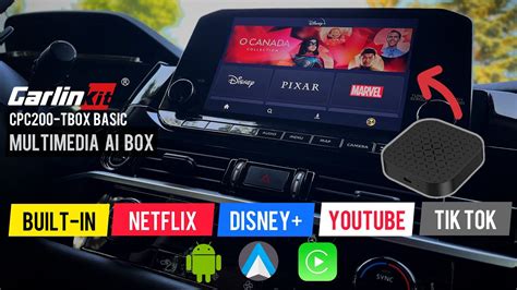 tbox plus disney+