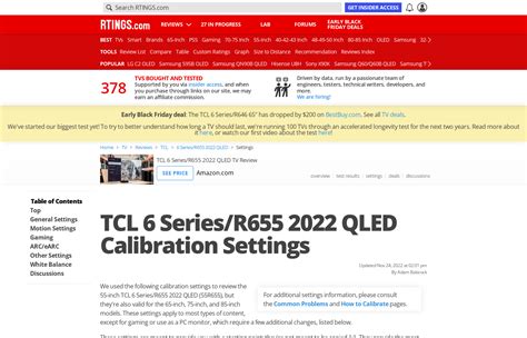 Tcl Qled Settings