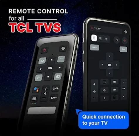 Tcl Remote Control Download