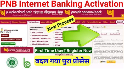 tcnb online banking checking