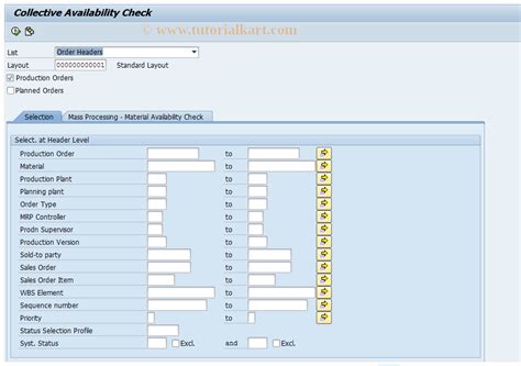 tcode to check stock availability in sap