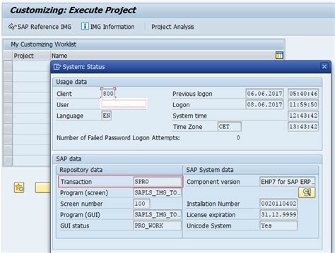 tcode to display company code in sap