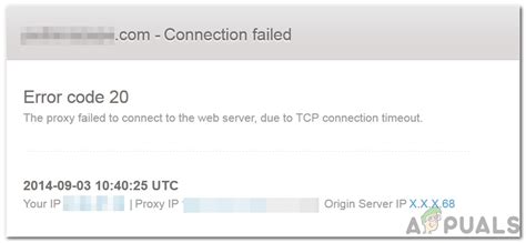 tcp connection timeout error code 20