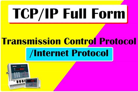 tcp full form in network