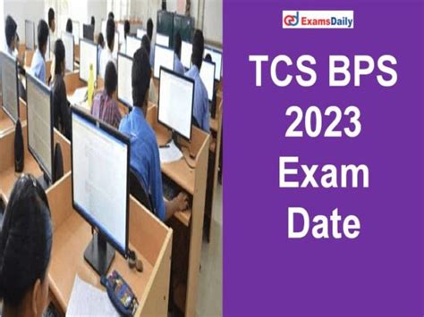 tcs exam 2023 date