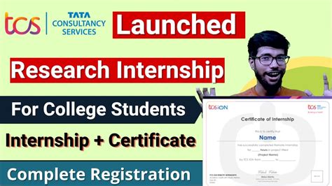 tcs internship for indian students