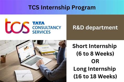 tcs internship program 2023