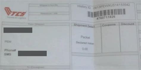 tcs tracking agent reference number