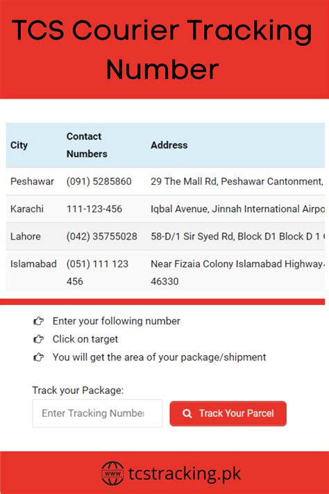 tcs tracking by order number