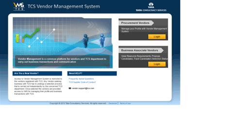 tcs vendor management system login