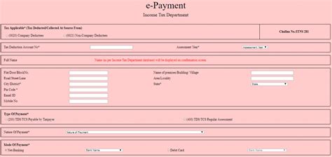 tds payment company deductees and non company