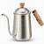 tea kettle with long spout