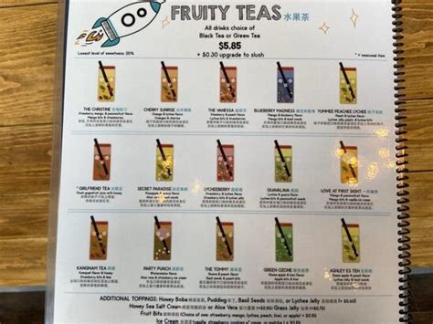 Tea Brick Menu Arcadia