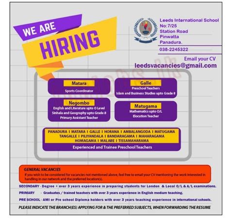 teach vacancies