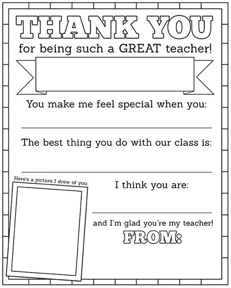 Appreciation Letter to a Teacher Printable Template PDF & Word [Pack of 5]