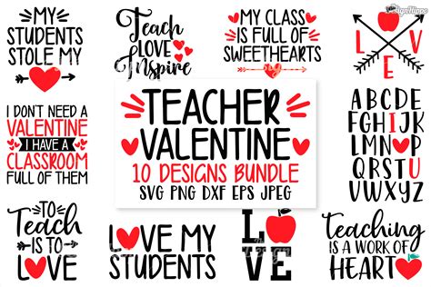 FREE Teacher Valentine's Day SVG Work of Heart Pineapple Paper Co.