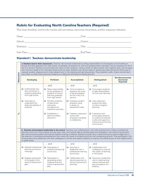 Teacher Evaluation Form Nc