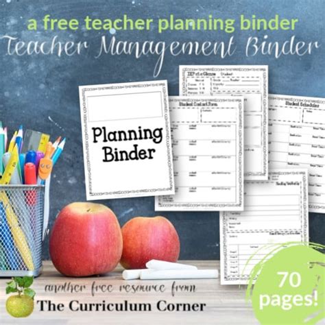 Teacher Planning Binder