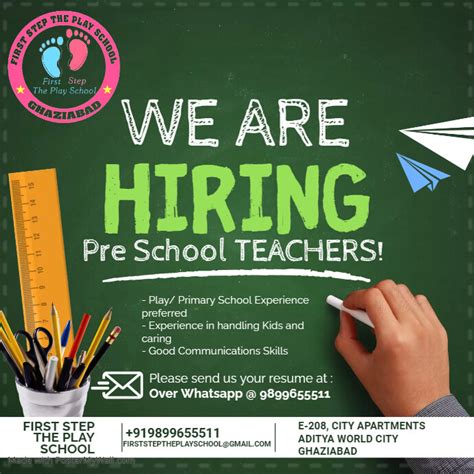 teacher post advertisement