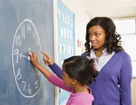 teacher recruitment application