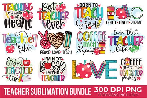 Teacher Sublimation Prints