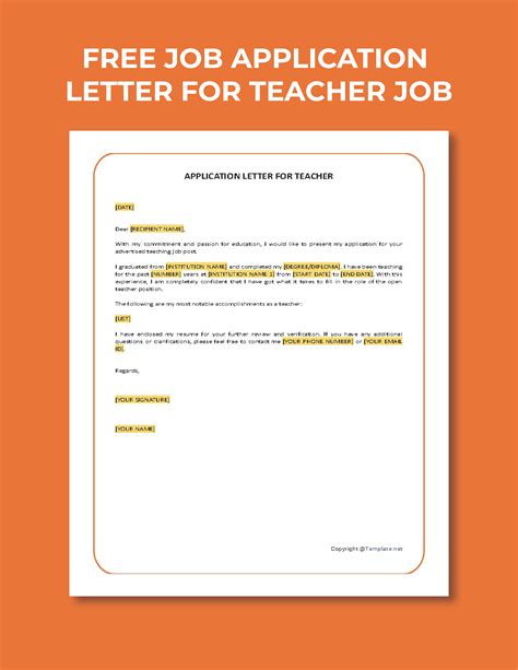 teacher vacancy application