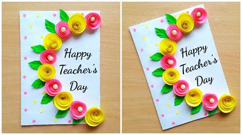 teachers day card design simple