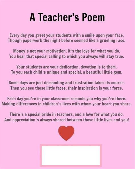teachers day poem tagalog