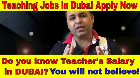 HOME TUTOR REQUIRED IN DUBAI How to Apply Teaching Jobs in Dubai UAE