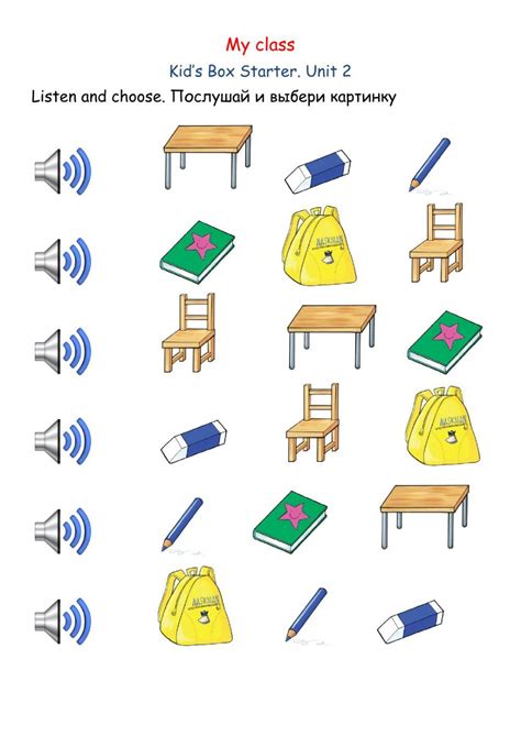 Teaching Classroom Objects Kindergarten