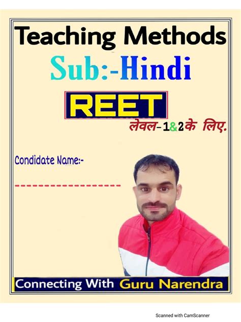 Teaching Methods For Hindi