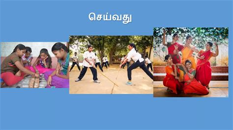Teaching Methods In Tamil Pdf