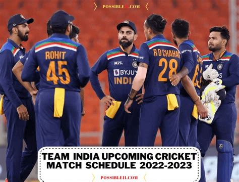 team india upcoming matches 2023