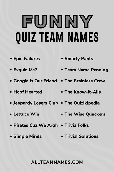 team names for quiz