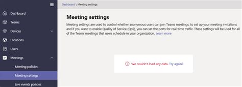 teams admin center not loading