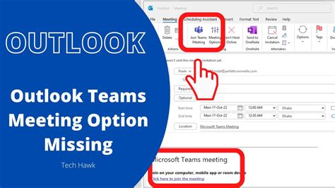 teams meeting link not working in outlook