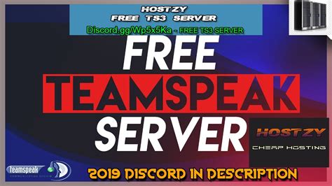 teamspeak server hosting