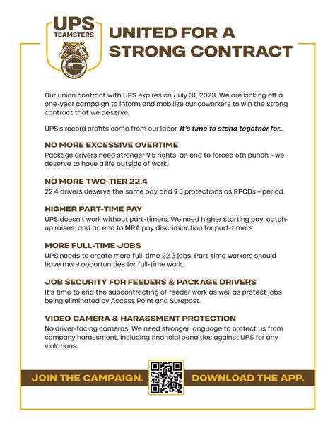 teamster ups 2023 contract