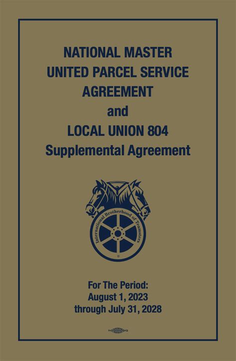 teamsters local 804 supplement