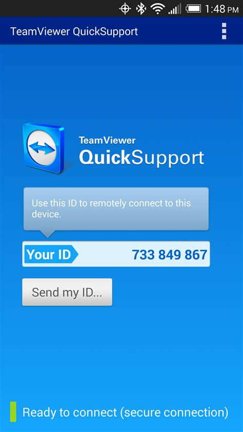 Teamviewer Quicksupport Android
