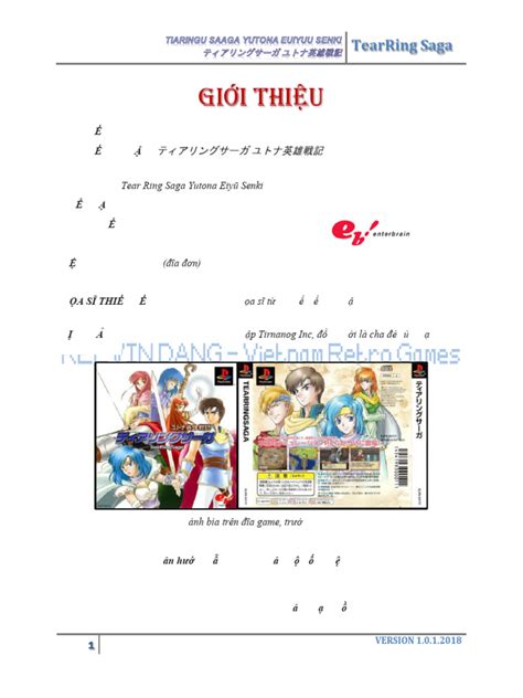 Tearring Saga Walkthrough