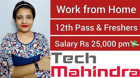 tech mahindra bpo careers