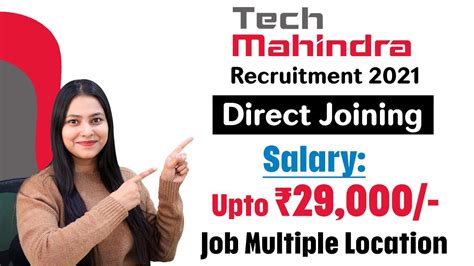 tech mahindra salary date