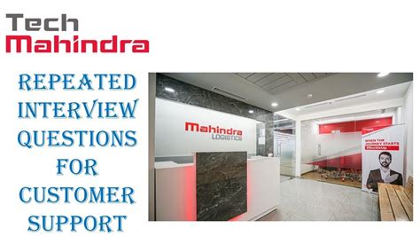 tech mahindra technical support interview questions