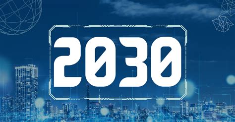 tech predictions for 2030
