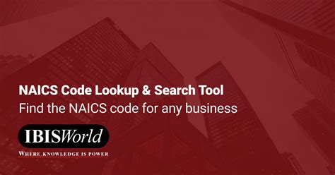 technical consulting services naics code