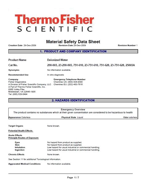 technical data sheet vs safety data sheet