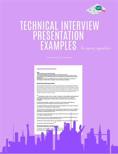 technical interview presentation example